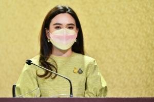 นายกฯ สั่งสำรวจปรับกฎ ระเบียบ เบิกจ่ายให้สอดคล้องระบบการทำงาน รบ.ดิจิทัล-วิถีปฏิบัติใหม่
