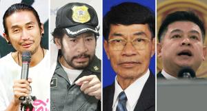 ดุจดั่งสายฟ้า! บทเพลงจากใจ “ตูน บอดี้สแลม” ยอดไลก์แซงทัวร์สามกีบ ** ดรามาเดือด “ผู้การชาติ” ทิ้ง พปชร.ซบ “ปลัดฉิ่ง” แต่พรรคใหม่ยังหาหัวจ่ายไม่เจอ ไม่มีใครย้ายตาม