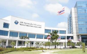 ควันหลงคำสั่งแต่งตั้งผู้บริหาร ทอท.ล็อตใหญ่ พนักงานยี้ ตั้งคนใกล้ชิด-มีคดีทุจริตถูก “ป.ป.ช.” สอบ