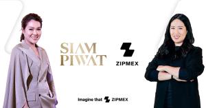 สยามพิวรรธน์ ผนึก ‘ZIPMEX’ ขยายฐานลูกค้ากลุ่มคริปโตเคอเรนซี