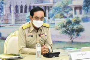 “บิ๊กตู่” ชมความก้าวหน้า EEC ย้ำให้ดึงนักลงทุนต่างประเทศมาลงทุนเพิ่ม เน้น EU-ชาติมีศักยภาพ