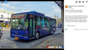 วันแรก! รถเมล์ไฟฟ้าออกวิ่งแล้ว สาย 35 พระประแดง-สายใต้ใหม่
