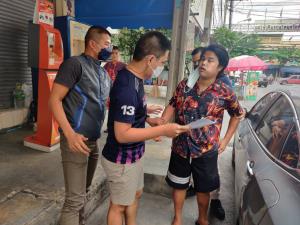 แย่งจีบสาวคาราโอเกะ! ป.จับโจ๋เลือดร้อน รุมยำอริเลือดอาบ