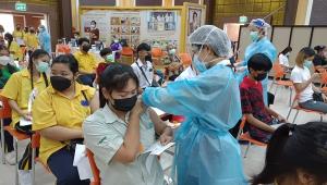 เริ่มแล้ว! ระยอง-ปราจีนบุรีเดินหน้าฉีดวัคซีนไฟเซอร์ให้เด็กโตเตรียมพร้อมเปิดเรียน
