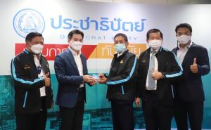 “เกษม” อดีต ส.ส.ร้อยเอ็ด ซบ ปชป.ชู “จุรินทร์” เหมาะนั่งนายกฯ ประกันรายได้คนอีสานชอบ
