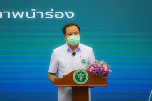 “อนุทิน” ลงพื้นที่ “กระบี่-พังงา” ติดตามการกระจายวัคซีนโควิด-19 แก่ประชาชนในพื้นที่ท่องเที่ยวรองรับการเปิดเมืองฟื้นฟูเศรษฐกิจ