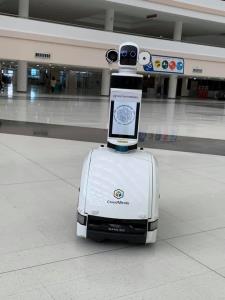 หุ่นยนต์อัจฉริยะ “แพทโทร โรบอต” หุ่นยนต์ตรวจจับอุณหภูมิร่างกาย การสวมใส่หน้ากากอนามัย และวัดค่าฝุ่นพีเอ็ม 2.5