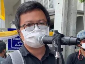 อัยการยื่นฟ้อง “อานนท์ นำภา” ปราศรัยหมิ่นเบื้องสูง-แนวร่วมฝ่าฝืน พ.ร.ก.ฉุกเฉินฯ รวม 3 สำนวน