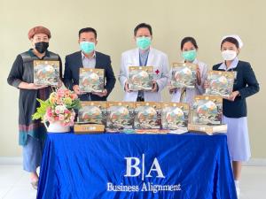 “โครงการอาร์ต ฟอร์ แคนเซอร์ บาย ไอรีล ( Art for Cancer) ภายใต้บริษัทอาร์ต ออฟ ไลฟ์ วิสาหกิจเพื่อสังคม จำกัด”