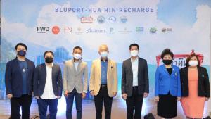 บลูพอร์ตทุ่มกว่า 100 ล้านบาท ขานรับโครงการ Hua Hin Recharge ผนึกพันธมิตรชูแคมเปญ Bluport Recharge หวังท่องเที่ยวคึกคัก