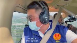 “อาจอง ฮิม” ห่วงพี่น้องชาวสระบุรี ผู้ประสบภัยน้ำท่วม ขึ้นเครื่องสำรวจพื้นที่ทางอากาศ