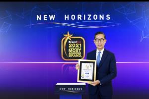 แบงก์กรุงเทพคว้าอันดับ 1 “ธนาคารที่น่าเชื่อถือที่สุด” ประจำปี 2021