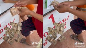 สองตายายฝังเงินเก็บหลายหมื่นลงดิน ผ่าน 3 ปีขาดชำรุดเตรียมทิ้ง โชคดีอดีตสะใภ้อาสานำไปแลกธนาคาร