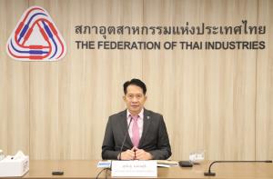 “ส.อ.ท.” หนุนเปิดประเทศ 1 พ.ย.นี้ แนะรัฐควรสื่่อสารแนวทางปฏิบัติให้ชัดป้องสับสน