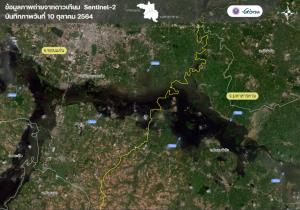 GISTDA เผยภาพจากดาวเทียม Sentinel-2 ติดตามสถานการณ์น้ำท่วมตะวันออกเฉียงเหนือ