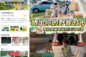(คลิป) Wuling Hongguang Mini EV รถในฝัน ที่วัยรุ่นจีนรักทั้งประเทศ