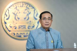 สลายมโน! “บิ๊กตู่” ยัน ไม่มีแนวคิดยุบสภา ขอเดินหน้าทำงานแก้โควิด-น้ำท่วม