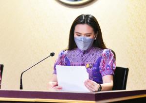 ครม.เคาะ พ.ร.ฎ.เรียกประชุมรัฐสภาสมัยประชุมสามัญประจำปีครั้งที่ 2 เริ่ม 1 พ.ย.- 28 ก.พ. 65