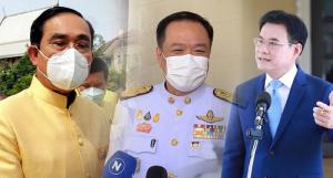 “บิ๊กตู่-พรรคร่วม” วิน-วิน ลากยาวถึงปี 65!!
