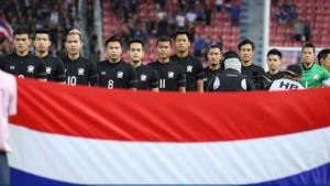 "ทัพช้างศึก" ส่อถูกแบนเพลงชาติ, ธงชาติ ในยู-23 เอเชีย, ซูซูกิ คัพ