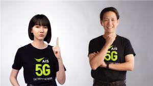 AIS เดินหน้าสร้างคอมมูนิตีบน Metaverse ผ่านไอ-ไอรีน เวอร์ชวลอินฟลูเอนเซอร์คนแรกของไทย