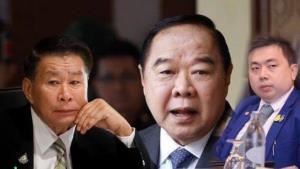 “สามารถ?” โดดป้อง “บิ๊กป้อม” หลังถูก “เสรีพิศุทธ์” เหน็บลงพื้นที่ จ.ขอนแก่นคล้ายเป็นการหาเสียง