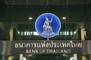 ธปท.เร่งหารือ CIO แบงก์ หลังพบข้อมูลถูกแฮก