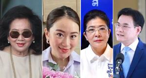 ขอ “หญิงอ้อ” นำ “เพื่อไทย” งานนี้ “แม่อ้อ” ไม่เอา ก็คงถึงคิว “มาดามอุ๊งอิ๊ง”!? ** “ลุงตู่” ยาวไป “อู๊ดด้า” ท้าชิง “สุดารัตน์” เกาะกลุ่ม ประเมินแคนดิเดตชิงนายกฯ