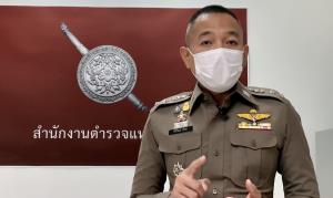 เตือนผู้ใช้บัตรเครดิต-เดบิต ตรวจสอบธุรกรรมออนไลน์ ก่อนเสี่ยงข้อมูลรั่ว