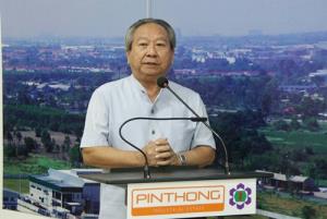 "ปิ่นทอง อินดัสเตรียล ปาร์ค" เตรียมขายหุ้น IPO ปลาย ต.ค.ระดมทุนขยายกิจการ