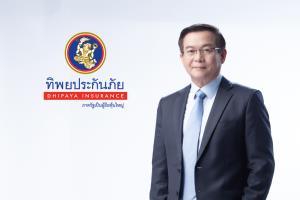 ทิพยยันฐานะแกร่ง พร้อมอุ้มประกันโควิดเอเชียประกันภัย
