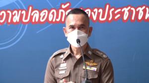 โฆษก บช.น.เตือน ห้ามผ่าน 12 เส้นทาง เลี่ยงชุมนุม 3 กลุ่ม เผย ใกล้ออกหมายจับแก๊งยิง คฝ.