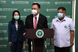 "อนุทิน" ย้ำเด็ก 12-17 ปี ทั้งในระบบและนอกระบบการศึกษา มีสิทธิรับวัคซีนไฟเซอร์