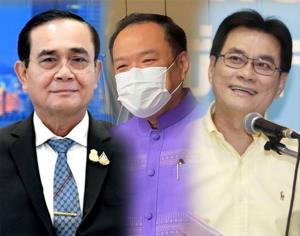กลิ่นเลือกตั้งโชยแรง รัฐบาลสูตรเดิม !?
