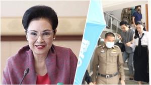 บก.น.5 จี้ สน.ทองหล่อ เร่งรัดคดี “คุณหญิงกอแก้ว” ปลอมลายเซ็นซื้อขายหุ้นหมื่นล้าน ผกก.เตรียมขอหมายจับ