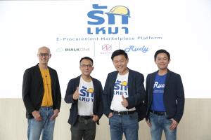 SCG ร่วมเปิดตัว แพลตฟอร์ม ‘รักเหมา’ ยกระดับก่อสร้างไทย