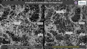 "จิสด้า" เปิดภาพดาวเทียม Sentinel-1 เผยพื้นที่การเกษตร "สุพรรณบุรี " ได้รับผลกระทบแล้วกว่าแสนไร่