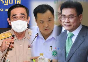 “บิ๊กตู่” กางไทม์ไลน์ เลือกตั้ง ยังอีกไกล