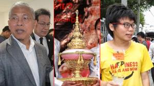 พระเกี้ยวไม่ใช่สมบัติองค์การนิสิตจุฬาฯ วัฒนางัดข้อเนติวิทย์ อดีตรอง ผอ.ข่าวกรองจี้ผู้บริหารอย่านิ่งเฉย