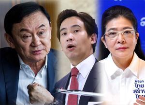 “โทนี่”พล่านผสมพันธุ์ ลุ้นกลับบ้านอีกเฮือก !?