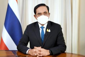 นายกฯ พร้อมเข้าร่วมการประชุมสุดยอดอาเซียน ครั้งที่ 38 และ 39 และการประชุมสุดยอดที่เกี่ยวข้อง