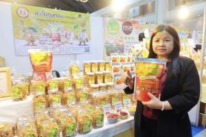 ผู้ประกอบการโอทอปปลื้ม พช.จับมือ Shopee หนุน OTOP Midyear Fest 2021 สร้างรายได้สู้วิกฤต