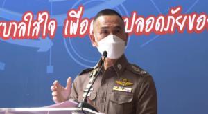 เช็กที่นี่! 9 เส้นทางเลี่ยงชุมนุมวันนี้ จับอีก 2 คนร้ายยิง คฝ. ดินแดงสงบ 19 วันติด