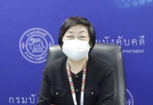 “บังคับคดี” ประสานช่วยลูกหนี้ธนาคารกว่า 10 ราย ถูกยึดบ้านขายทอดตลาด