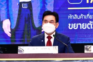 “จุรินทร์” เผยพอใจตัวเลขส่งออก 9 เดือนแรกของไทย ขยายตัว 15.5% ย้ำเดินหน้าพาณิชย์ทุกแผนอย่างต่อเนื่อง