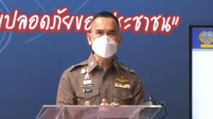 ออกหมายเรียก 21 ราย ม็อบดินแดง บช.น.เตรียมแผนรับมือชุมนุมใหญ่ 31 ตุลา รับกังวลมือที่สามป่วน