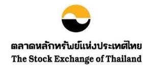 ตลท.เผยต่างชาติถือครองหุ้นไทย 5.09 ล้านล้านบาท สูงสุดในรอบ 3 ปี