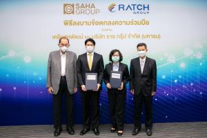 RATCH ควัก 3.4 พันล้านฮุบหุ้น 51% “SCG” เครือสหพัฒน์