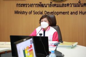 พม.เตรียมมอบรางวัลเชิดชูเกียรติ ‘10 บุคคลผู้เสียสละเพื่อสังคม’