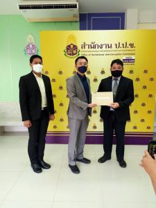 อคส.ร้อง ป.ป.ช.ฟัน “รุ่งโรจน์” กับพวก เอื้อเอกชนทำเสียหาย 1.3 พันล้าน